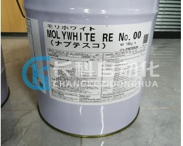 YASKAWA安川機械臂保養(yǎng)專用潤滑油MOLYWHITE RE NO.00油脂16KG黃油