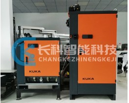 KUKA robotic arm control cabinet KRC4 and KRC4 extd